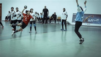 الأهلي يتخطى المعادي والزمالك يفوز على الطيران بدوري كرة اليد سيدات