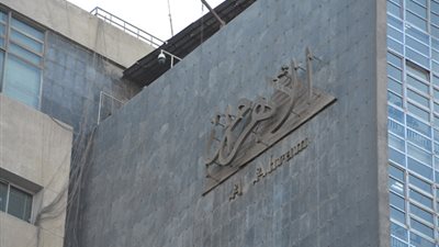 التحقيق في واقعة وفاة صحفي بمؤسسة الأهرام خلال ظروف غامضة 