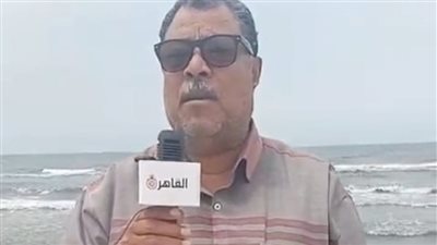 بث مباشر | مبادرات لخفض أسعار الشماسي والكراسي.. مدير شاطئ بورسعيد يكشف استعدادات المحافظة لعيد الفطر