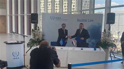 جامعة الإسكندرية توقع برنامج شراكة مع الوكالة الدولية للطاقة الذرية 
