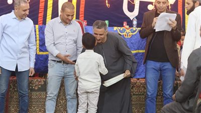 سفراء الخير تكرم 206 من حفظة القرآن الكريم في المنوفية