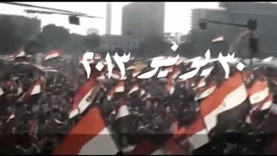 الاختيار 3 الحلقة 28.. تمرد تجمع 22 مليون استمارة لسحب الثقة من مرسي