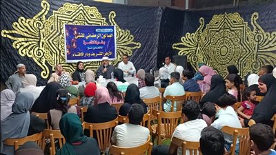 شباب كفر الشيخ تنظم الصالون الرمضاني الأول للنشء بالتعاون مع الأزهر الشريف 