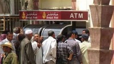 استعدادات مكثفة للبنوك لتوفير الكاش في ماكينات الـ ATM خلال أيام العيد | بث مباشر