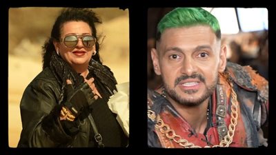 رامز جلال لـ فريدة سيف النصر: الديناصور العائد