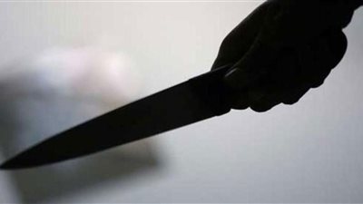 مريض نفسي يقتل والدته بـ سكين في البحيرة