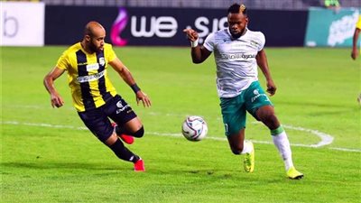 موعد مباراة المصري والمقاولون العرب في الدوري الممتاز