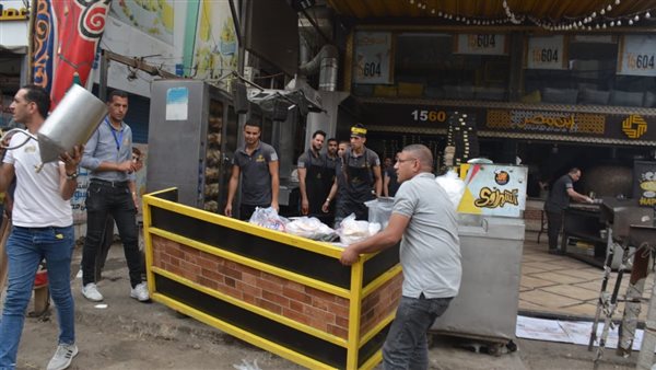 رفع الإشغالات 