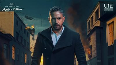 العائدون الأكثر بحثًا على جوجل بعد عرض الحلقة الـ 29 من المسلسل