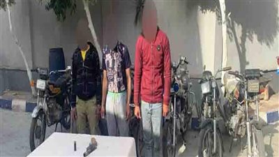حبس عصابة سرقة الموتوسيكلات بالشرقية