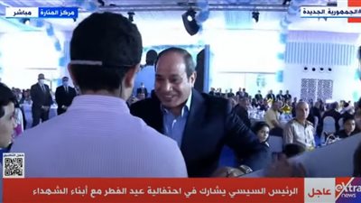  بطريقتهم الخاصة.. أبناء الشهداء يشكرون الرئيس السيسي على دعمه لهم