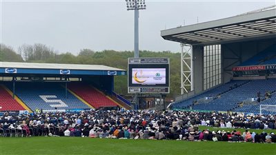 نادي بلاكبيرن روفرز الإنجليزي يعلن توفير مصلى للجماهير المسلمين في المباريات 