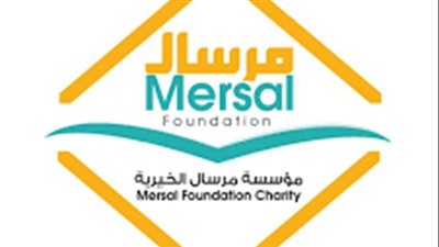 مرسال: قدمنا 40 ألف خدمة طبية واجتماعية للفئات الأولى بالرعاية خلال شهر واحد