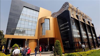 أزمة داخل اتحاد الكرة بسبب مكافأة الجمعية العمومية 