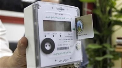 الكهرباء: استمرار التيار وعدم انقطاعه حال نفاذ رصيد كارت العداد خلال العيد | بث مباشر