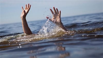 في أول أيام العيد.. غرق شخصين بسبب السلفي والعوم 