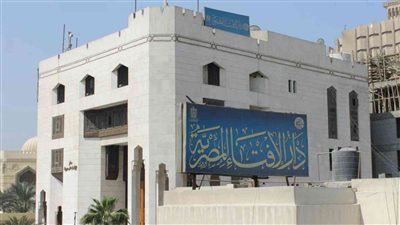  فتوى سابقة.. هل يحق للزوجة صيام ما فاتها من رمضان دون إذن زوجها؟