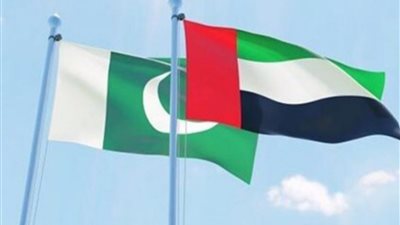خبراء اقتصاديين إماراتيين يزورون باكستان اليوم لمناقشة تنفيذ القرارات المشتركة بين البلدين