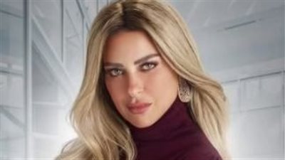  خروج مسلسل دوبامين بطولة ريم مصطفى من سباق رمضان 2023