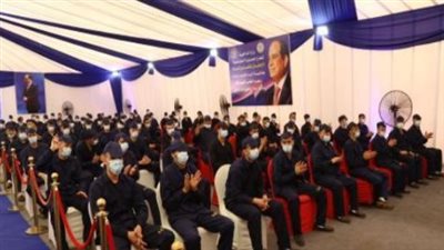 إطلاق المنصة الإلكترونية للجنة العفو الرئاسي لتسجيل الطلبات 