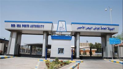 انتظام العمل بموانئ البحر الأحمر في ثالث أيام عيد الفطر