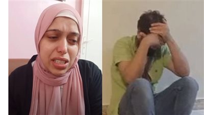 هفضح جوزك.. زوجة المدرس المتهم بالتحرش بطفلة حدائق الأهرام: أم البنت بعتت ليا رسايل تهديد