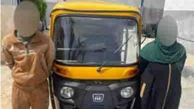 ضبط سيدة شاركت في قتل زوجها بمساعدة آخر وإلقاء جثته بالمجاري بكفر الشيخ