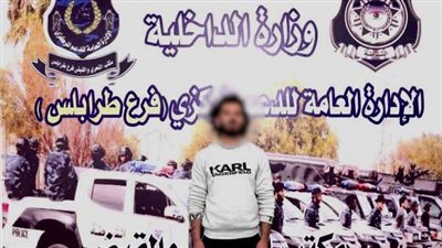 القبض على مصري لاتهامه بقتل مواطن ليبي في طرابلس