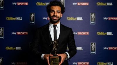 محمد صلاح يعلق على تتويجه بجائزة لاعب العام في إنجلترا