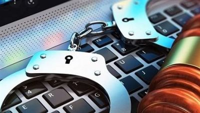 إحالة فيزيتا إلى مباحث تكنولوجيا المعلومات