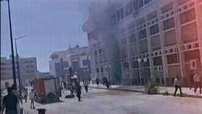 جامعة العريش تكشف أسباب اندلاع حريق في بدروم بكلية التربية 