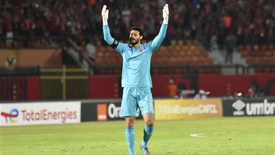 محمد الشناوي وأليو ديانج ضمن القائمة النهائية لجائزة لاعب العام داخل قارة إفريقيا 2022