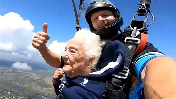 السيدة ريموند سوليفان