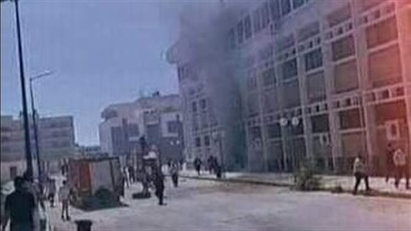 حريق بجامعة العريش