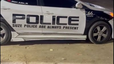 لاستخدامها بموكب زفافه.. ضبط مالك سيارة ملاكي قام بتعديلها لتشبه سيارات الشرطة بالقاهرة