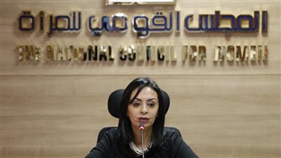 المجلس القومي المرأة يختتم فعاليات الدورة التدريبية الدليل الوطني لخدمات ضحايا ختان الإناث