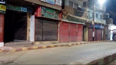 التنمية المحلية: غدا بدء تطبيق المواعيد الصيفية لفتح وغلق المحال 