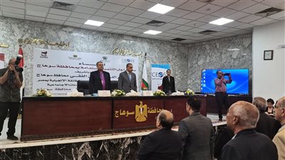 دقيقة حداد على أرواح شهداء الوطن في لقاء رئيس الإنجيلية ومحافظ سوهاج