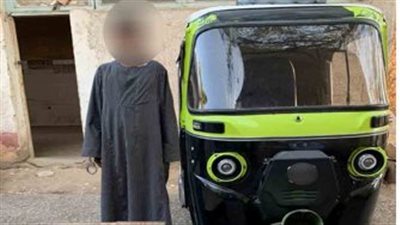 فرد خرطوش وطلقة.. ضبط المتهم في محاولة سرقة توك توك بالإكراه بأسيوط