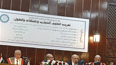 أحمد فؤاد باشا: لغة العلم العربية لم تلق حظها من البحث