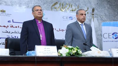 إطلاق 4 مبادرات للمشروعات الزراعية والتمكين الاقتصادي بحضور رئيس الإنجيلية ومحافظ سوهاج 