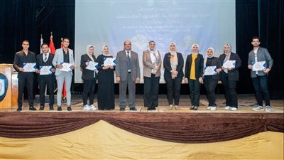 جامعة بورسعيد تطلق المعسكر التدريبي السادس تحت عنوان المشروعات الريادية الطريق إلى المستقبل | صور 