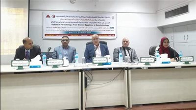 مستشفيات جامعة أسيوط تنظم ندوة علمية حول أسباب فشل علاج الطفيليات