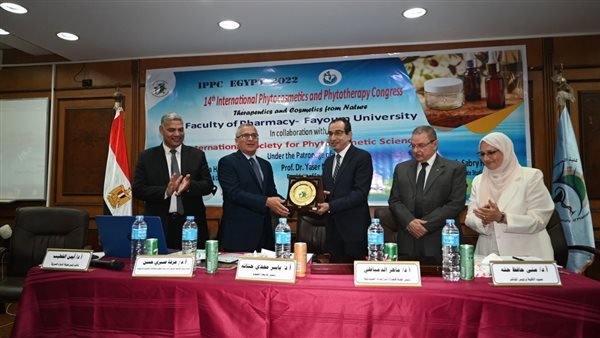 مؤتمر كلية الصيدلة