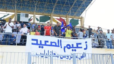 إلهي ستروس معانا يارب.. احتفالات جمهور أسوان عقب الصعود للدوري الممتاز