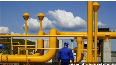 أوكرانيا ستعلق عبور الغاز الروسي من أراضيها إلى أوروبا