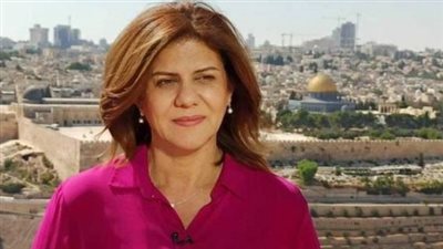 نسرين طافش عن جنازة شيرين أبو عاقلة: قتلوها مرتين أمام العالم الصامت