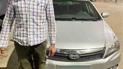 كنت مزنوق وعايز فلوس.. كواليس خنق صاحب سيارة بقطعة قماش لسرقته بالمرج