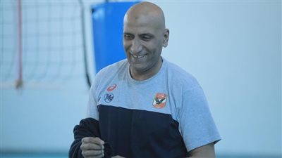 مدرب طائرة الأهلي: لدينا رغبة وإصرار على التتويج باللقب الإفريقي