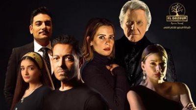 إزاحة الستار عن بوسترات فيلم فارس